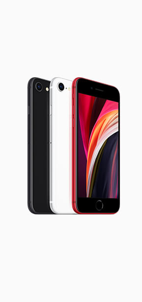 三色的 iPhone SE2
